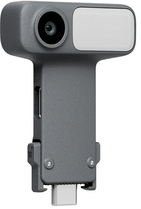Multifunctional module for the DJI Osmo Mobile
