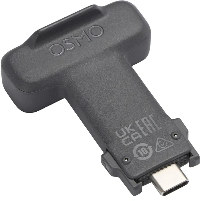 Multifunctional module for the DJI Osmo Mobile