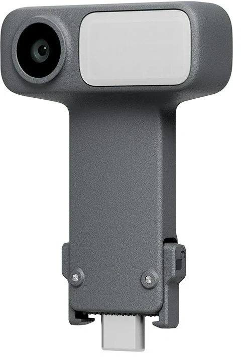 Multifunctional module for the DJI Osmo Mobile