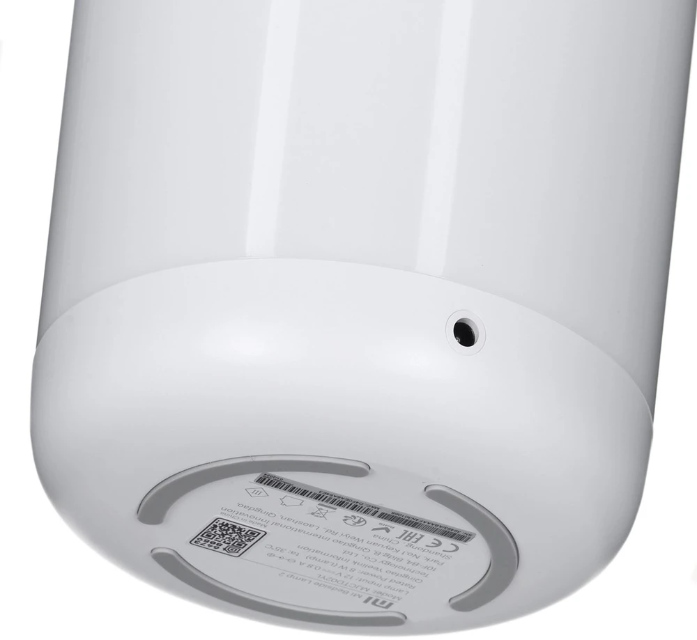 Xiaomi Mi Bedside Lamp 2 EU | BHR5969EU | 25000 h | LED lamp | 220 - 240 V