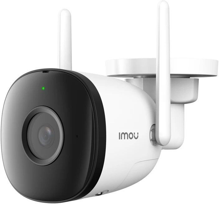 „Imou“ belaidis CCTV rinkinys „Pro“ KIT/NVR1104HS-W-S2/4-F22FE