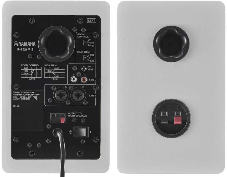 Kompiuterio kolonėlės Studijinės monitorinės kolonėlės Yamaha HS4 baltos