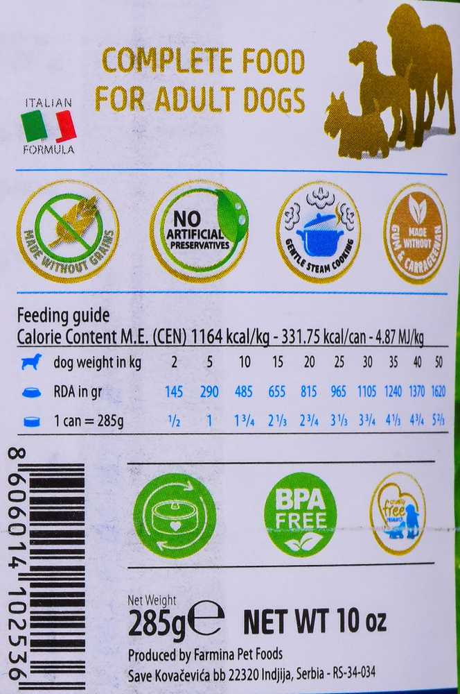 Šunų Maistas - Farmina N&D Prime Aviena Mėlynė 285 g