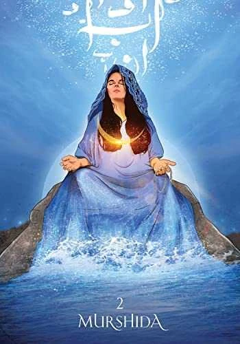 Tarot Kortos Sufi Hay House