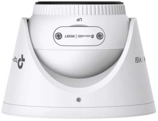 TP-Link VIGI C445(2.8mm)