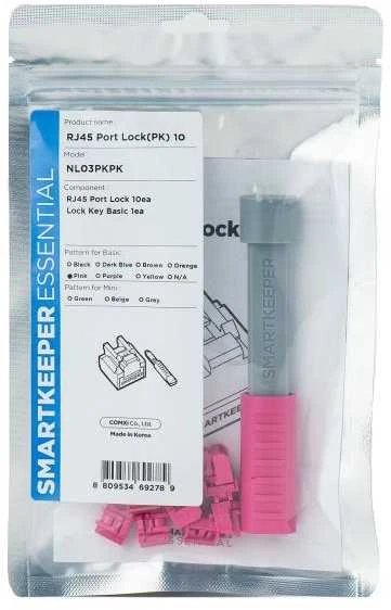 Tinklo Priedas - SmartKeeper NL03PKPK 10 RJ45 Uosto Blokatoriai su Užraktu Rožiniai