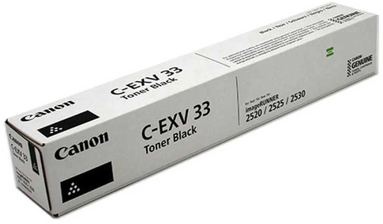Tonerio kasetė Canon C-EXV33 (2785B002) juoda, 14600psl, originali