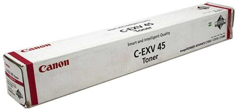 Canon C-EXV 45 (6946B002), purpurinė kasetė