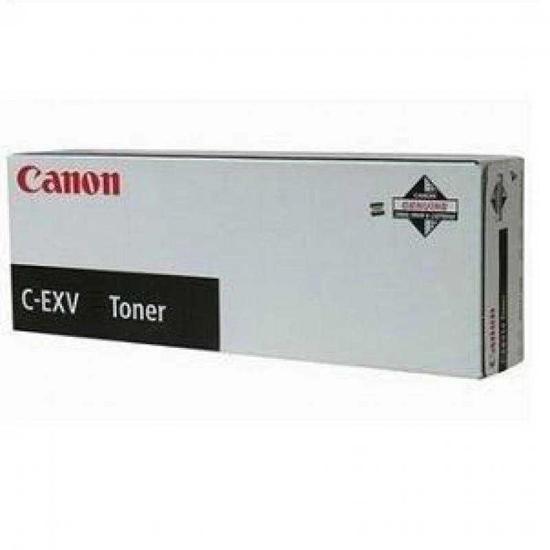 Canon C-EXV 45 (6946B002), purpurinė kasetė