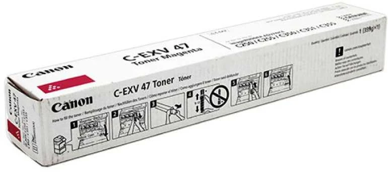 Canon C-EXV 47 (8518B002), purpurinė kasetė