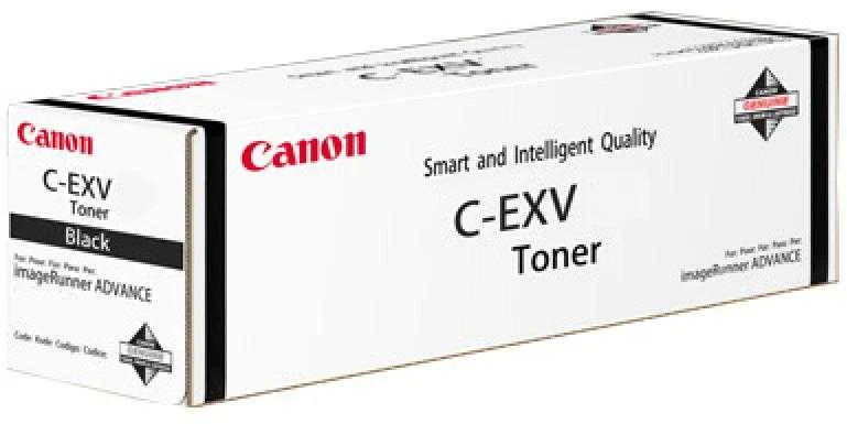 Canon C-EXV 47 (8518B002), purpurinė kasetė