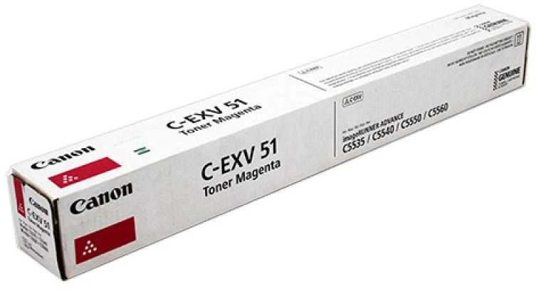 Canon C-EXV 51 (0483C002) Lazerinė kasetė, Purpurinė