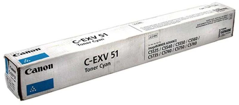Canon C-EXV 51 (0482C002) Lazerinė kasetė, Žydra