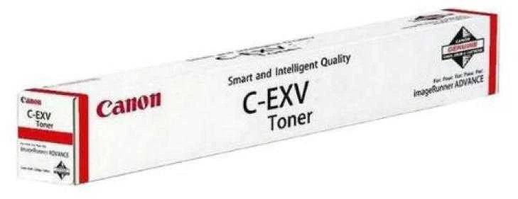 Canon Toneris C-EXV CEXV 64 Geltona Geltona (5756C002)