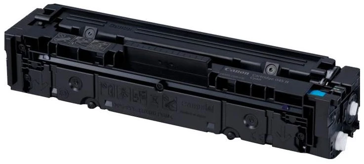 Canon kasetė 045H, žalsvai mėlyna, didelės talpos