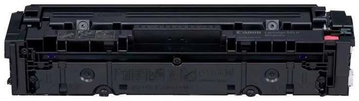 Canon kasetė 045H, purpurinė, didelės talpos
