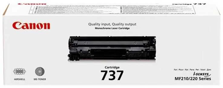 Canon 737 | Toneris Cartridge | Juodas