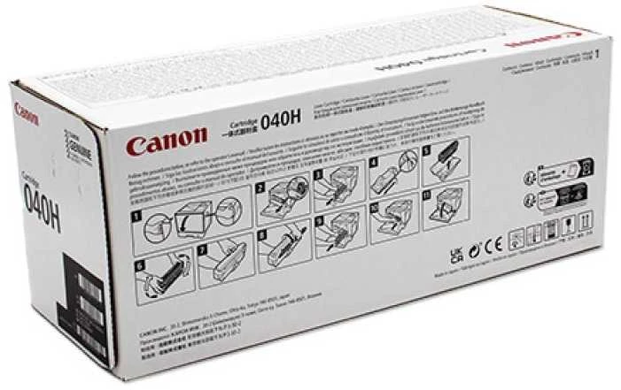 Canon sutartinis toneris 040H rausvai raudonas (0457C002)