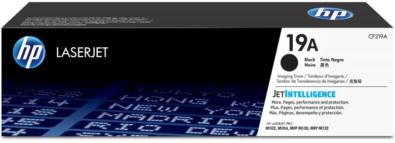 Hewlett Packard (HP) HP 19A Juodas vaizdo būgnas, 12000 puslapių, skirtas HP LaserJet Pro M102,104,M130a,132