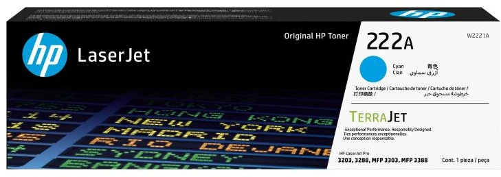 Tonerio kasetė - HP 222A W2221A žydra rengėjas