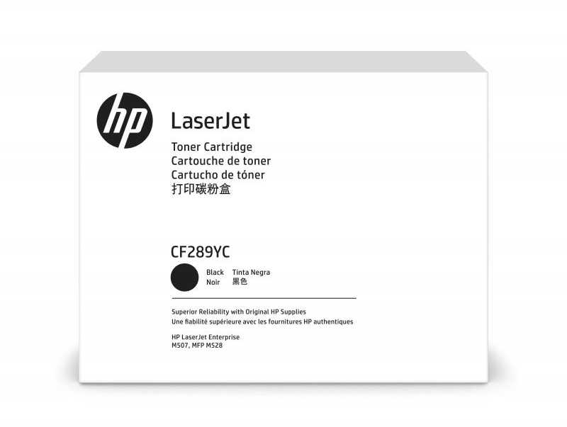 Tonerio kasetė - HP 507Y CE400YC 5500 puslapių juoda