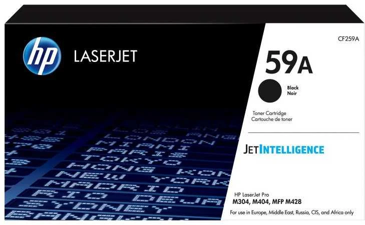 Tonerio Kasetė - HP 59A CF259A 2400-4400 Puslapių Juoda