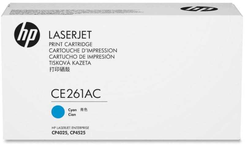 Hewlett Packard (HP) Tonerio Kasetė - HP 648A CE261AC 11000 Puslapių Mėlyna