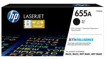 Hewlett Packard (HP) HP Nr.655A (CF450A), juoda kasetė