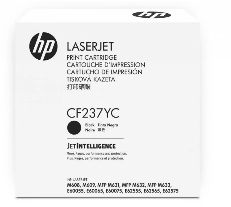 Hewlett Packard (HP) Tonerio Kasetė - HP LaserJet Enterprise M607 M608 M609 MFP M631 M632 M633 Juoda 41K Puslapių