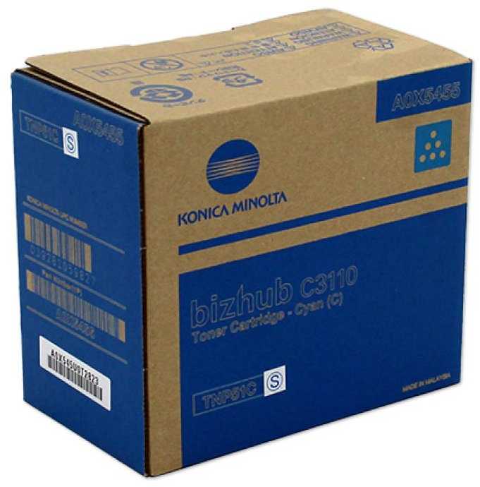 Konica Minolta Minolta TNP51C cartridge, cyan