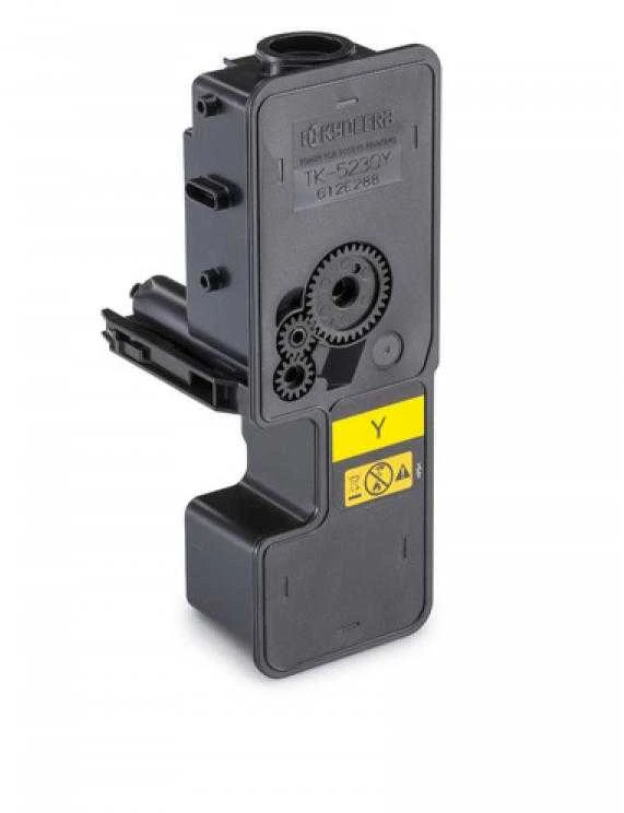 Kasetė Kyocera TK5230Y, geltona