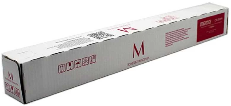 Tonerio Kasetė - Utax 3508 ci CK-8531M Magenta 20,000 Puslapių