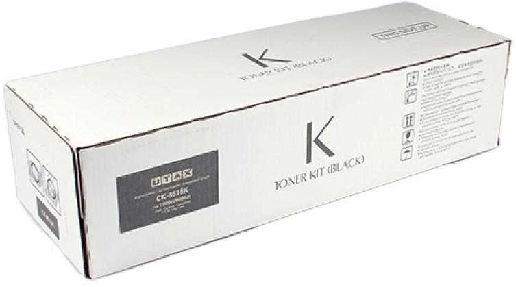 Tonerio Kasetė - Utax CK-4510 15000 Puslapių Juoda