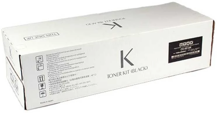 Tonerio Kasetė - Utax CK-4510 15000 Puslapių Juoda