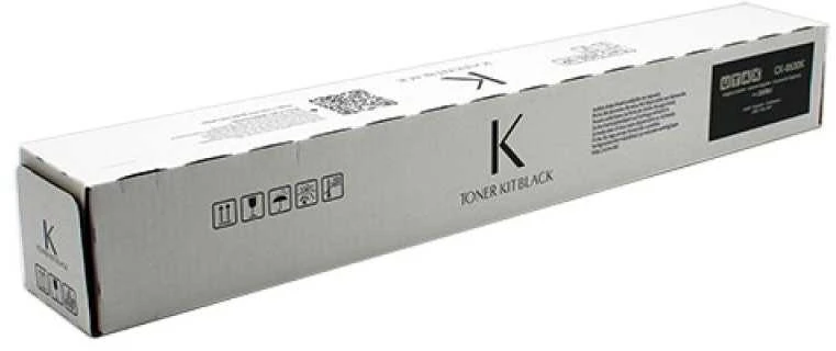 UTAX Copy Kit CK-8530K CK8530K Juodas Juodas (1T02YP0UT0)