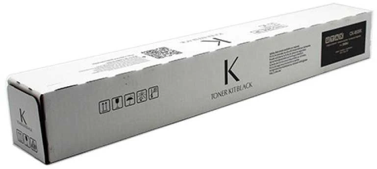 UTAX Copy Kit CK-8531K CK8531K Juodas Juodas (1T02XD0UT0)