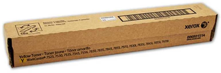 Xerox WorkCentre 7500/7800/7970 Series (006R01518) Lazerinė kasetė, Geltona