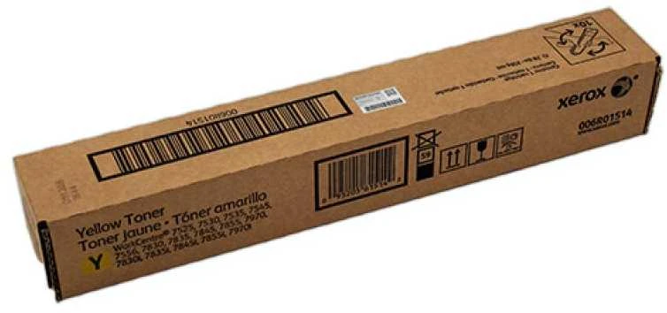 Xerox WorkCentre 7500/7800/7970 Series (006R01518) Lazerinė kasetė, Geltona