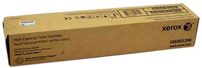 Xerox DMO HC (106R03396), juoda kasetė