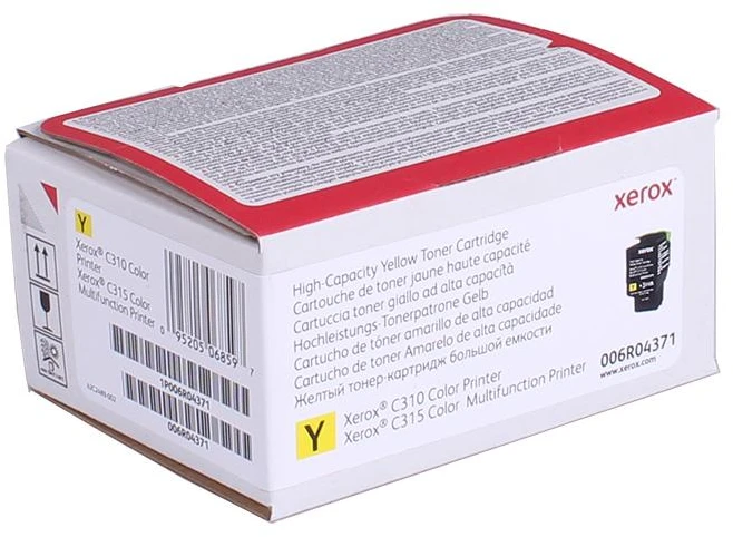 Xerox (006R04371), Geltona kasetė