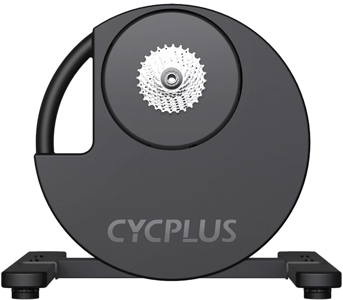 Cycplus R200 Bike Trainer