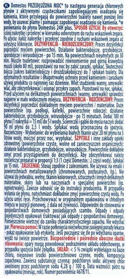 Tualeto Valiklis - Domestos Pušis 1L Pakuotė po 12