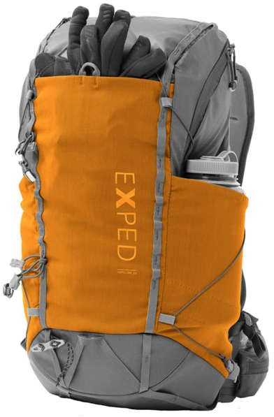 EXPED Impulse 20 bordo spalvos kuprinė