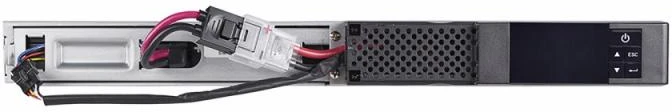 UPS - Eaton 5P 1550G 1U Rackmount UPS, 1550VA, Ličio jonų