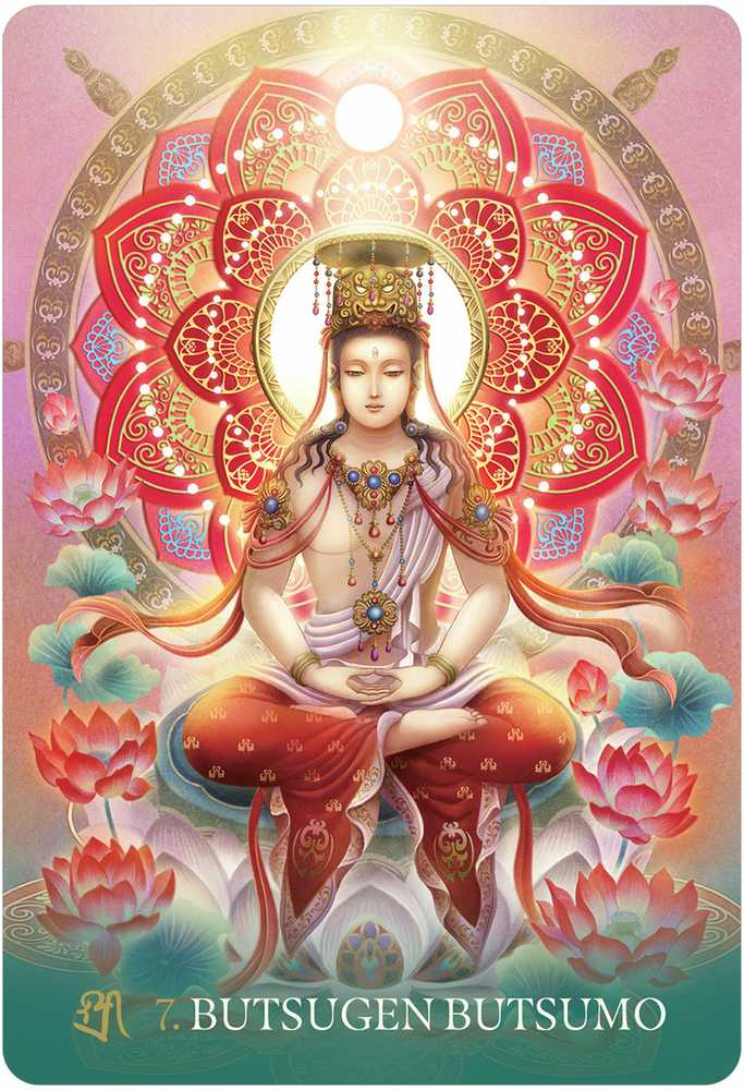 US Games Systems The Esoteric Budhism Of Japan Oracle Kortos