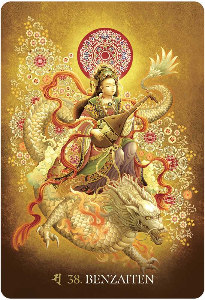 US Games Systems The Esoteric Budhism Of Japan Oracle Kortos