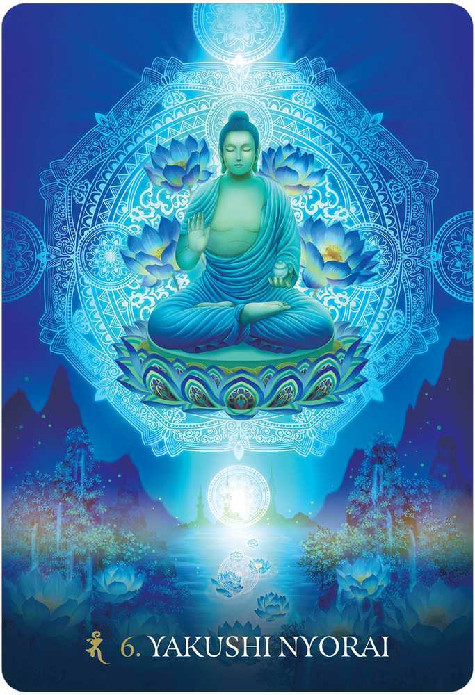US Games Systems The Esoteric Budhism Of Japan Oracle Kortos