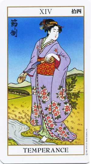 US Games Systems Ukiyoe Taro Korto