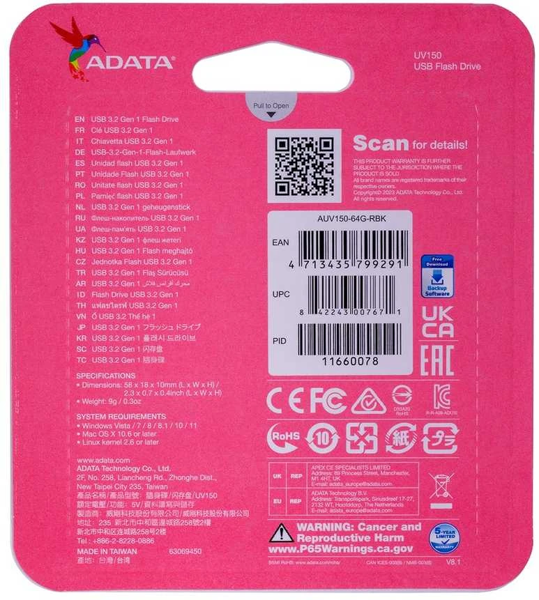 Atmintukas Adata UV150 64GB Juodas