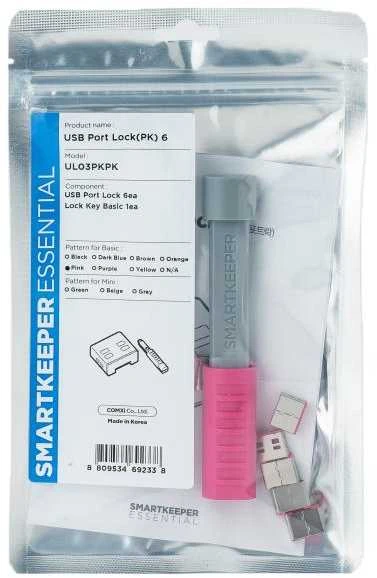 Šakotuvas USB Prievado Blokatorius - SmartKeeper UL03PKPK 6 USB A-Prievado Blokatorių su Užraktu Rožinė